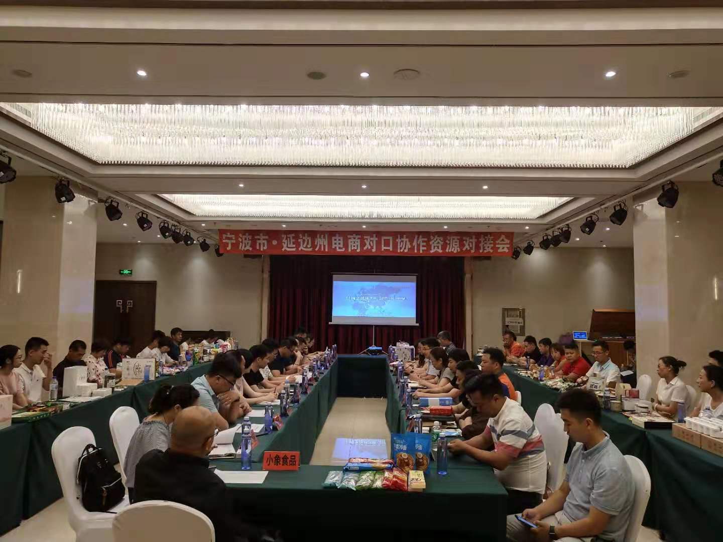 宁波终端服务器价格如何